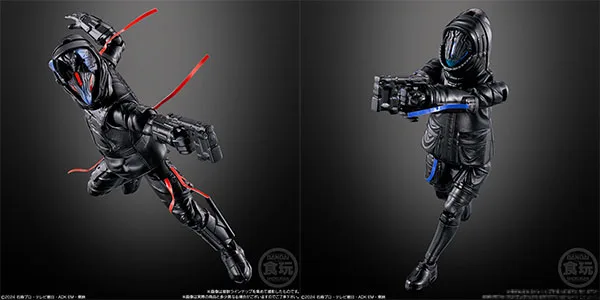Bandai SO-DO Kamen Rider Gavv Action Agent Set of All 4 Types imagen 1