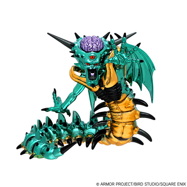 Square Enix Dragon Quest Metallic Monsters Gallery Orgodemir