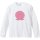 Azu Maker Takopi's Original Sin Ribbed Long Sleeve T-shirt Takopi XL Size imagen 2