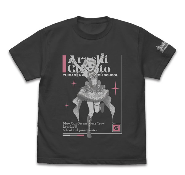 COSPA Love Live! Super Star!! Chisato Arashi T-shirt DREAM LIVE!! Ver. /SUMI-L รูปภาพ 1