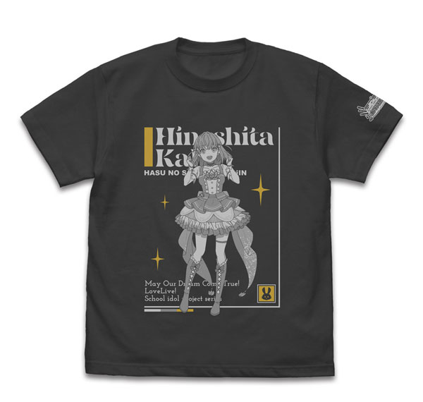 COSPA Love Live! Hasunosora Girls' High School Idol Club Kaho Hinoshita T-shirt DREAM LIVE!! Ver. /SUMI-XL Bild 1