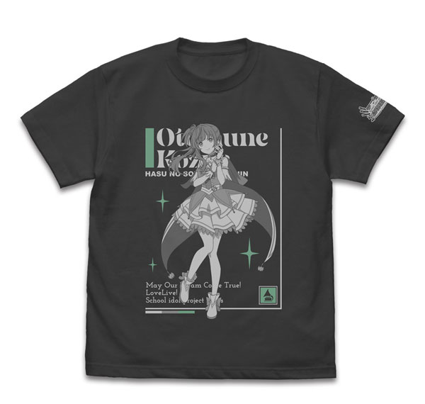 COSPA Love Live! Hasunosora Girls' High School Idol Club Kozue Otomune T-shirt DREAM LIVE!! Ver. /SUMI-M รูปภาพ 1
