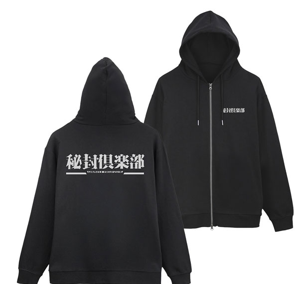COSPA Touhou Project Hifuu Club Zip Hoodie Ver.2.0 /BLACK-XL รูปภาพ 1