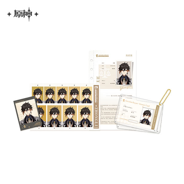 miHoYo Genshin Impact Shi Guang Ying Xia Series Archive Set Zhongli