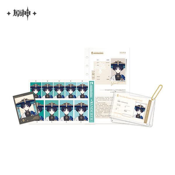 miHoYo Genshin Impact Shi Guang Ying Xia Series Archive Set Wanderer