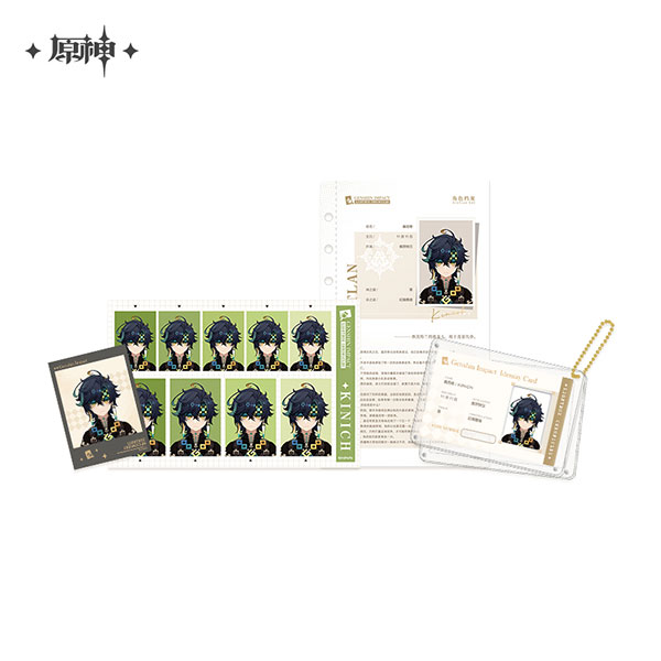 miHoYo Genshin Impact Shi Guang Ying Xia Series Archive Set Kinich