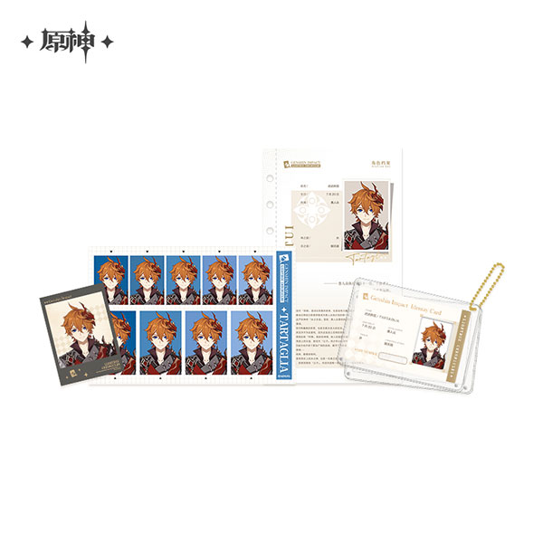 miHoYo Genshin Impact Shi Guang Ying Xia Series Archive Set Tartaglia