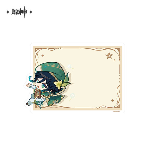 miHoYo Genshin Impact Teyvat Exhibit Series Chibi Magnet Venti