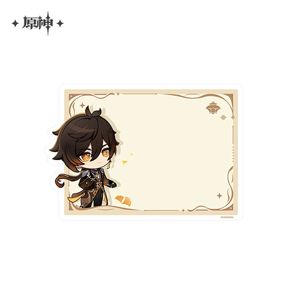 miHoYo Genshin Impact Teyvat Exhibit Series Chibi Magnet Zhongli