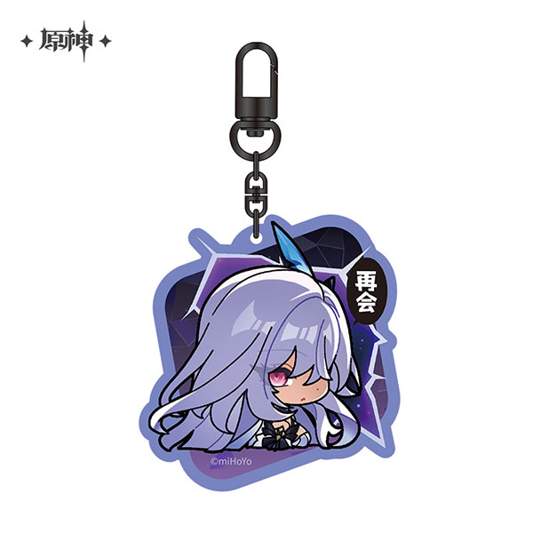 miHoYo Genshin Impact Chibi Stamp Series Acrylic Strap Skirk
