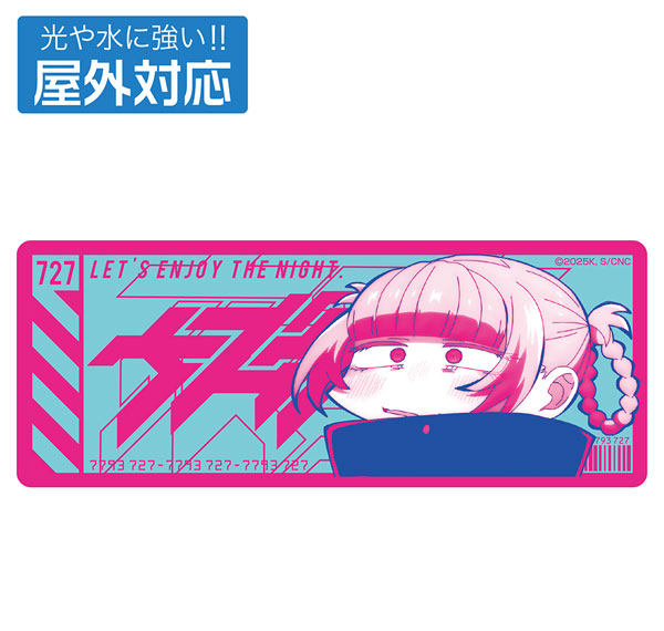 COSPA TV Anime "Call of the Night" Season 2 Nazuna Paint Art Outdoor Compatible Sticker รูปภาพ 1