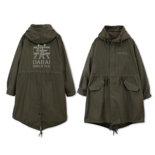 COSPA Girls und Panzer das Finale Oarai Girls High School M-51 Jacket Ver.3.0 /MOSS-XL