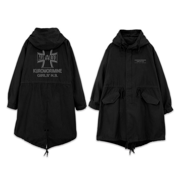 COSPA Girls und Panzer das Finale Kuromorimine Girls High School M-51 Jacket Ver.3.0 /BLACK-L