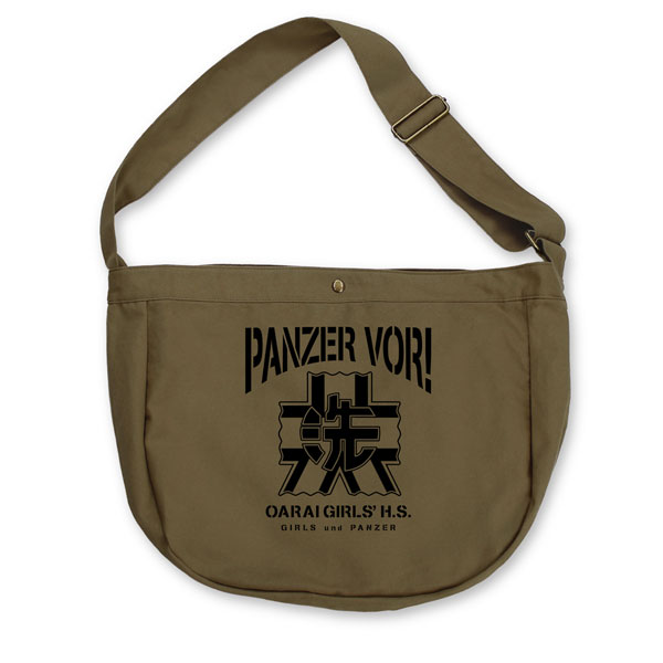 COSPA Girls und Panzer das Finale Oarai Girls High School Newspaper Bag /MOSS