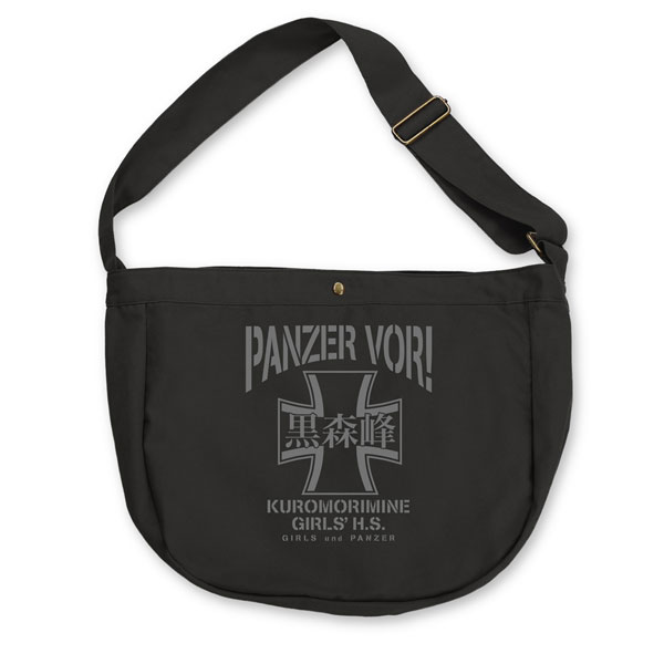COSPA Girls und Panzer das Finale Kuromorimine Girls High School Newspaper Bag /BLACK