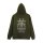 COSPA Girls und Panzer das Finale Oarai Girls High School Zip Hoodie Ver.3.0 /MOSS-M image 3