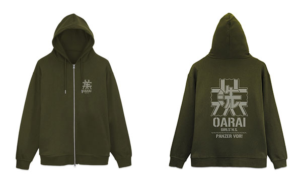 COSPA Girls und Panzer das Finale Oarai Girls High School Zip Hoodie Ver.3.0 /MOSS-L