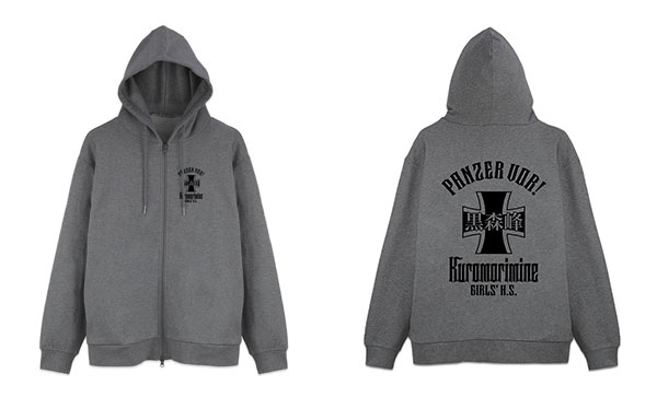 COSPA Girls und Panzer das Finale Kuromorimine Girls High School Zip Hoodie Ver.3.0 /MIX GRAY-M