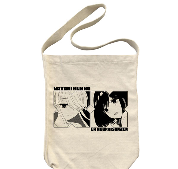 COSPA Watarikun no xx ga Houkai Sunzen Satsuki & Yukari Shoulder Tote Bag /NATURAL 图片 1