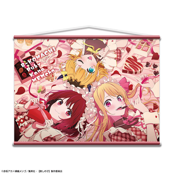 License Agent TV Anime [Oshi no Ko] B2 Wall Scroll Ver.2 Design 04 (B-Komachi / B) imagen 1