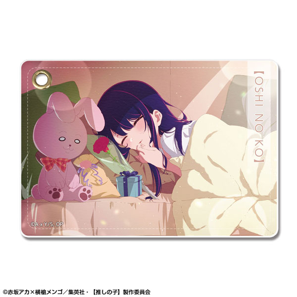 License Agent TV Anime [Oshi no Ko] Leather Pass Case Ver.4 Design 01 (Ai)