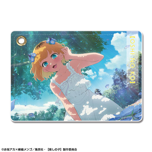 License Agent TV Anime [Oshi no Ko] Leather Pass Case Ver.4 Design 06 (Mem-Cho)