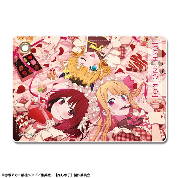License Agent TV Anime [Oshi no Ko] Leather Pass Case Ver.4 Design 07 (B-Komachi)
