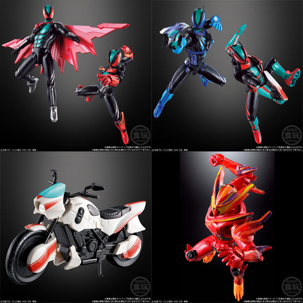 Bandai SO-DO Kamen Rider Zeztz AGT1 Feat. SO-DO Kamen Rider Gavv Set of All 10 Types