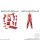 Bandai SO-DO Kamen Rider Zeztz AGT1 Feat. SO-DO Kamen Rider Gavv Set of All 10 Types imagen 11