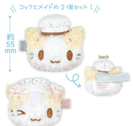 TCP Mashumaro mitaina fuwafuwa nyanko Plush Multipurpose Clip รูปภาพ 1