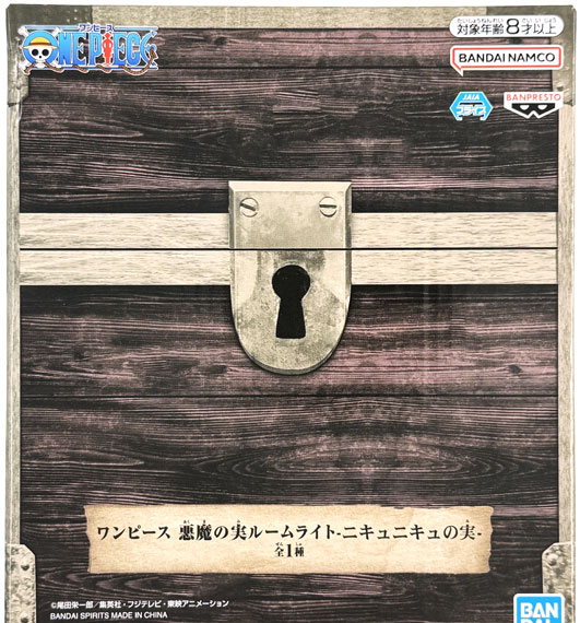 BANDAI SPIRITS ONE PIECE Devil Fruit Room Light -Paw-Paw Fruit- Bild 1
