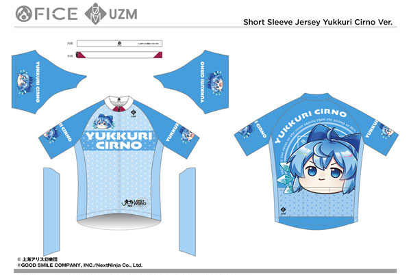 FICE Touhou LostWord Cycling Tracksuit Yukkuri Cirno 3XL รูปภาพ 1