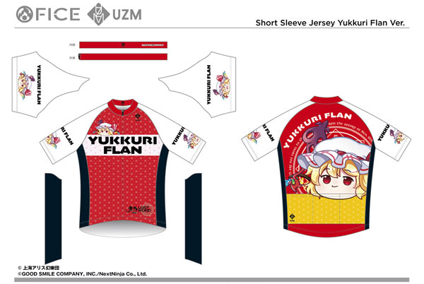 FICE Touhou LostWord Cycling Tracksuit Yukkuri Flan XS รูปภาพ 1