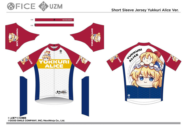 FICE Touhou LostWord Cycling Tracksuit Yukkuri Alice M รูปภาพ 1