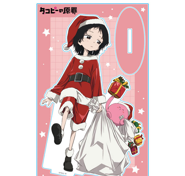 Azu Maker Takopi's Original Sin Acrylic Chara Stand Shizuka & Takopi Christmas ver. รูปภาพ 1
