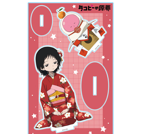 Azu Maker Takopi's Original Sin Acrylic Chara Stand Shizuka & Takopi New Years ver. Bild 1