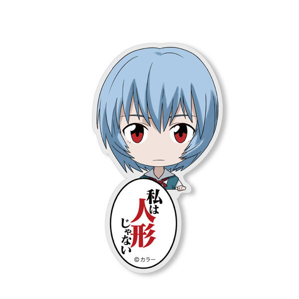 COSPA EVANGELION Rei Ayanami Acrylic Pyocotte imagen 1