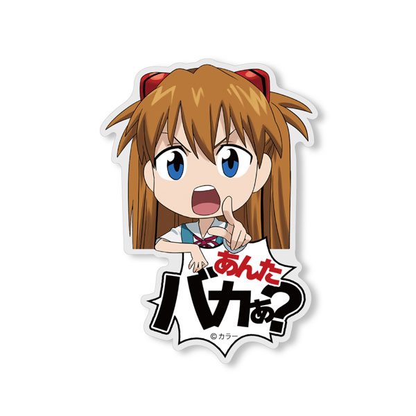 COSPA EVANGELION Asuka Langley Shikinami Acrylic Pyocotte