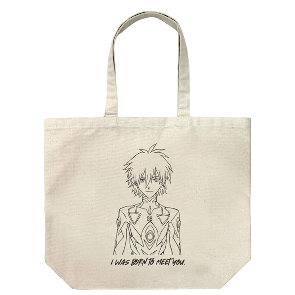 COSPA EVANGELION Kaworu Nagisa Large Tote Bag /NATURAL