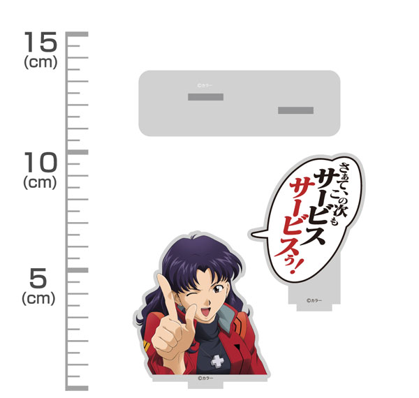 COSPA EVANGELION Misato Katsuragi "Service Service!" Quote Acrylic Stand รูปภาพ 1