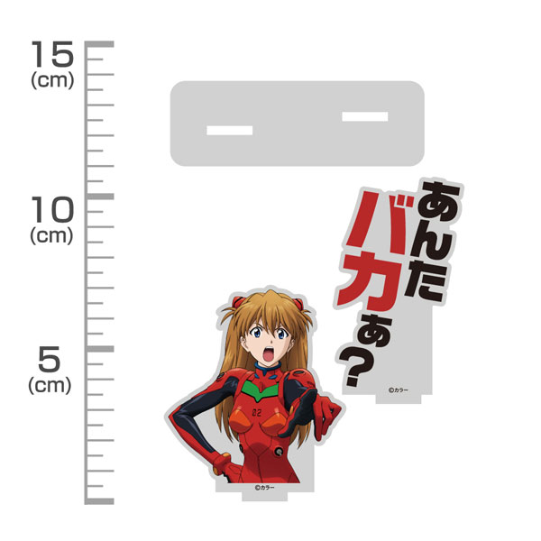 COSPA EVANGELION Asuka "What Are You, Stupid?" Quote Acrylic Stand