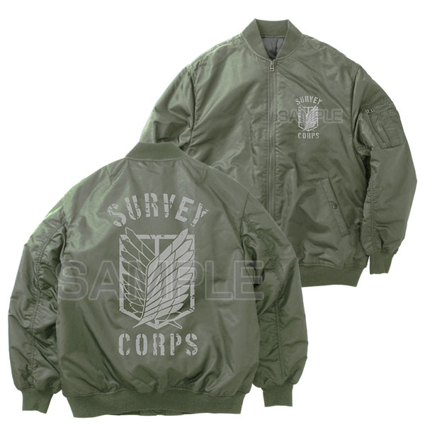 COSPA Attack on Titan Survey Corps MA-1 Jacket Ver.2.0 /MOSS-M