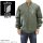 COSPA Attack on Titan Survey Corps MA-1 Jacket Ver.2.0 /MOSS-M image 4