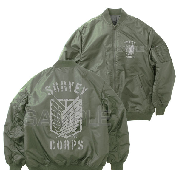 COSPA Attack on Titan Survey Corps MA-1 Jacket Ver.2.0 /MOSS-L 图片 1