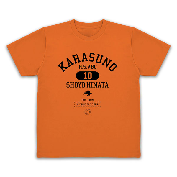 COSPA Haikyuu!! Shoyo Hinata College Dry T-shirt /ORANGE-M