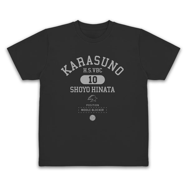 COSPA Haikyuu!! Shoyo Hinata College Dry T-shirt /BLACK-XL imagen 1