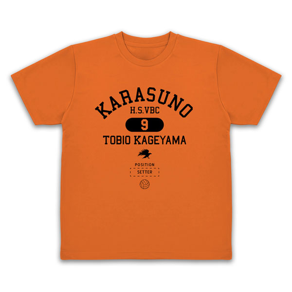 COSPA Haikyuu!! Tobio Kageyama College Dry T-shirt /ORANGE-L รูปภาพ 1