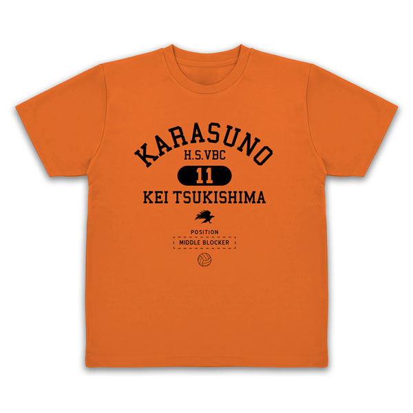 COSPA Haikyuu!! Kei Tsukishima College Dry T-shirt /ORANGE-M 图片 1