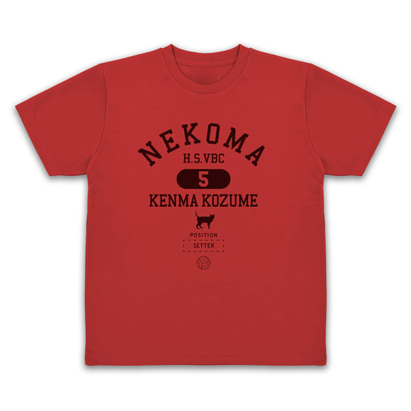 COSPA Haikyuu!! Kenma Kozume College Dry T-shirt /RED-M 图片 1