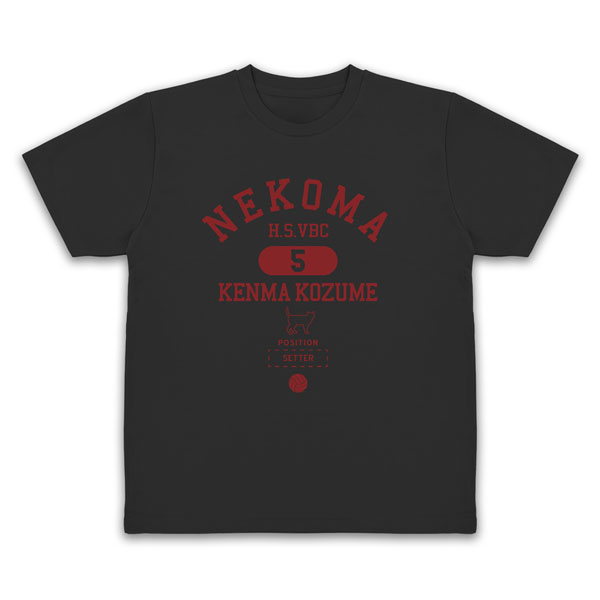 COSPA Haikyuu!! Kenma Kozume College Dry T-shirt /BLACK-S 图片 1